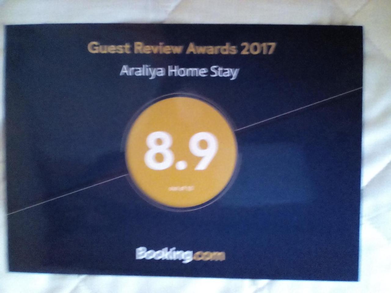 Araliya Home Stay Κάντι Εξωτερικό φωτογραφία